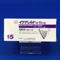 イグザレルト錠１５ｍｇ