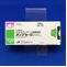 アンプラーグ錠１００ｍｇ