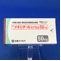 メキシチールカプセル５０ｍｇ