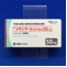 メキシチールカプセル５０ｍｇ