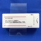 プロピベリン塩酸塩錠２０ｍｇ「杏林」