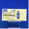 グルファスト錠５ｍｇ