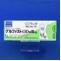 グルファストＯＤ錠１０ｍｇ