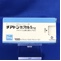 チアトンカプセル５ｍｇ