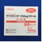 ケトプロフェンテープ４０ｍｇ「ラクール」