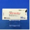 ユリノーム錠５０ｍｇ