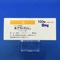 ルプラック錠８ｍｇ