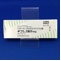 キプレス錠５ｍｇ