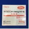 ケトプロフェンテープ４０ｍｇ「ラクール」