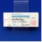 シングレア錠５ｍｇ