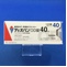 ディオバンＯＤ錠４０ｍｇ
