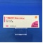 ラミクタール錠小児用２ｍｇ