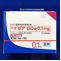 ナゼアＯＤ錠０．１ｍｇ