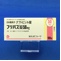 フリバス錠５０ｍｇ