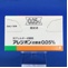 アレジオン点眼液０．０５％