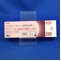 ドネペジル塩酸塩ＯＤ錠３ｍｇ「明治」