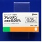 アレジオン点眼液０．０５％