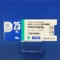 フリバスＯＤ錠２５ｍｇ