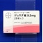 ジュリナ錠０．５ｍｇ