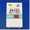 オルベスコ１００μｇインヘラー１１２吸入用