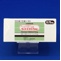 セレネース錠０．７５ｍｇ