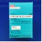 メプチン吸入液ユニット０．５ｍＬ