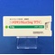 メロキシカム錠５ｍｇ「サワイ」