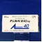 アジルバ錠４０ｍｇ