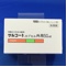 サルコートカプセル外用５０μｇ