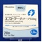 エストラーナテープ０．３６ｍｇ