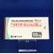 メキシチールカプセル５０ｍｇ