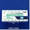 ナフトピジルＯＤ錠２５ｍｇ「ＤＳＥＰ」