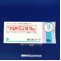 トレドミン錠１５ｍｇ