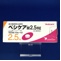 ベシケア錠２．５ｍｇ
