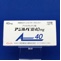 アジルバ錠４０ｍｇ