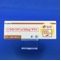 ラモトリギン錠１００ｍｇ「サワイ」