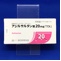 アジルサルタン錠２０ｍｇ「ＴＣＫ」