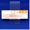 ドネペジル塩酸塩ＯＤ錠３ｍｇ「クニヒロ」