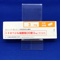 ドネペジル塩酸塩ＯＤ錠３ｍｇ「クニヒロ」