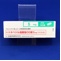 ドネペジル塩酸塩ＯＤ錠５ｍｇ「クニヒロ」