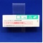 ドネペジル塩酸塩ＯＤ錠５ｍｇ「クニヒロ」