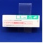 ドネペジル塩酸塩ＯＤ錠５ｍｇ「クニヒロ」