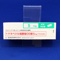ドネペジル塩酸塩ＯＤ錠５ｍｇ「クニヒロ」