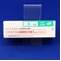 ドネペジル塩酸塩ＯＤ錠５ｍｇ「クニヒロ」