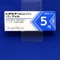 レボセチリジン塩酸塩錠５ｍｇ「アメル」