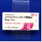 ソリフェナシンコハク酸塩錠５ｍｇ「ＴＣＫ」