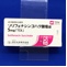 ソリフェナシンコハク酸塩錠５ｍｇ「ＴＣＫ」
