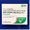 ロスバスタチン錠２．５ｍｇ「ＴＣＫ」