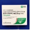 ロスバスタチン錠２．５ｍｇ「ＴＣＫ」