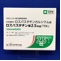ロスバスタチン錠２．５ｍｇ「ＴＣＫ」